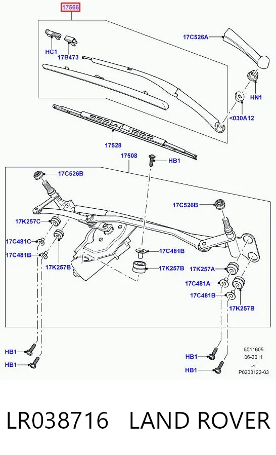 LR038716 Land Rover