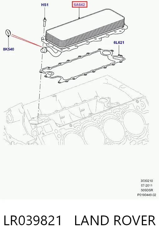 LR039821 Land Rover Chłodnica oleju