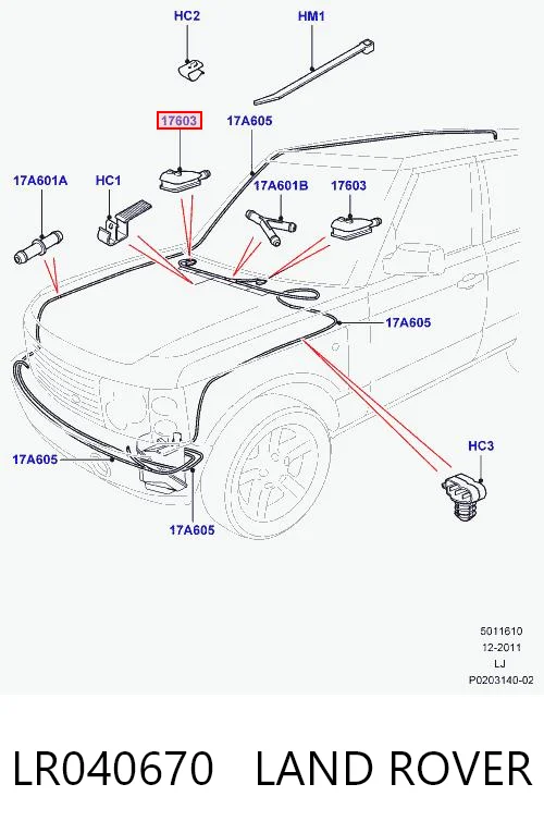 LR040670 Land Rover