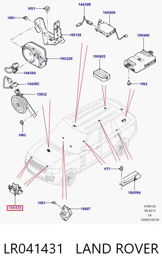 LR041431 Land Rover Zamek maski