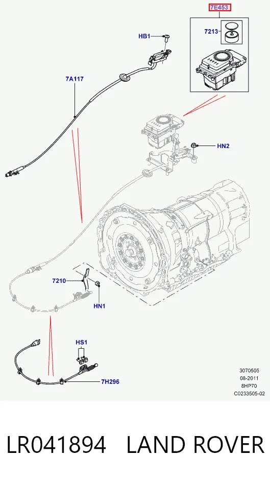 Do koszyka Mechanizm zmiany biegów (cięgno) Land Rover Discovery IV L319