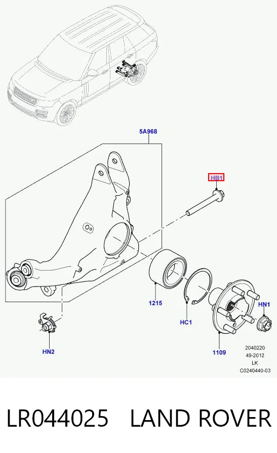 LR044025 Land Rover