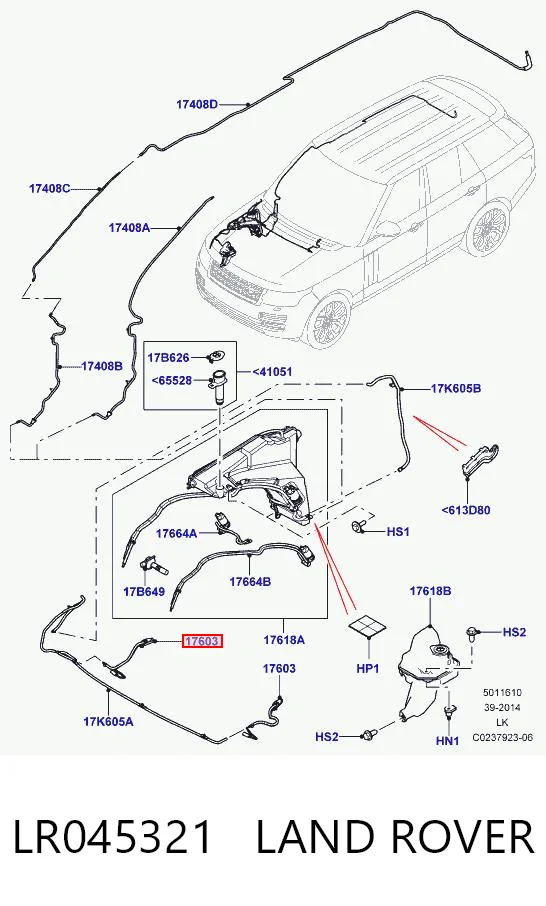 LR045321 Land Rover