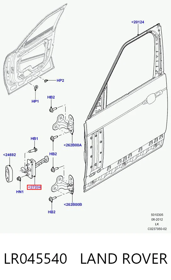 LR045540 Land Rover Ogranicznik drzwi przedni