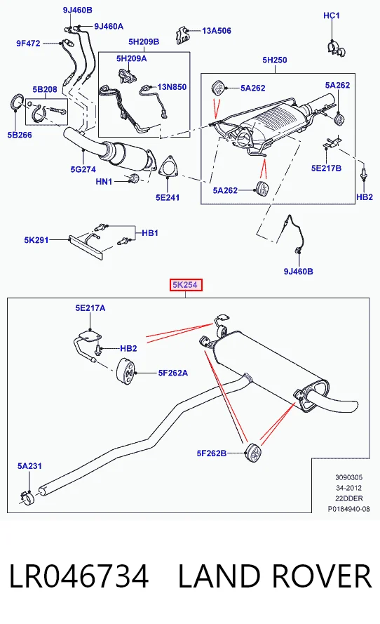 Do koszyka Tłumik, tylna część Land Rover Freelander II L359