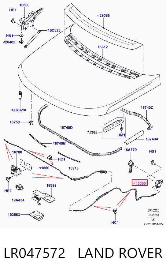 LR047572 Land Rover