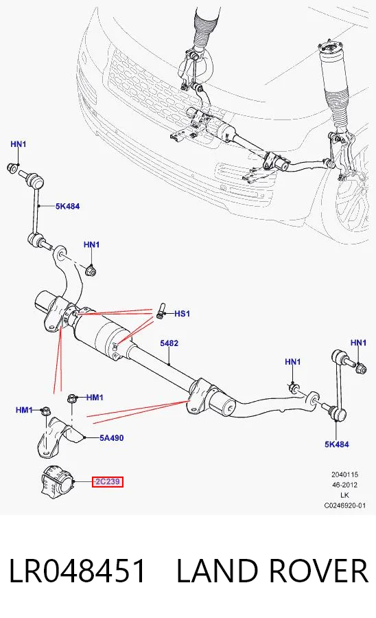 LR048451 Land Rover Tuleja stabilizatora przedniego
