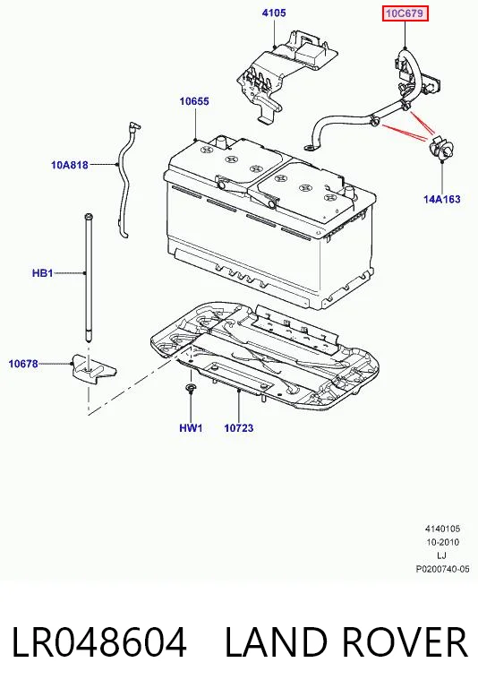LR048604 Land Rover