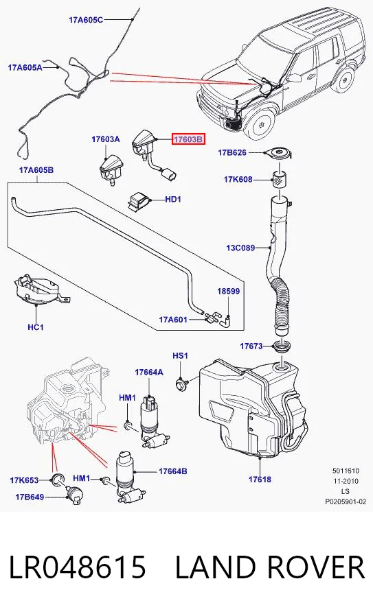 LR048615 Land Rover Dysza spryskiwacza szyby przedniej