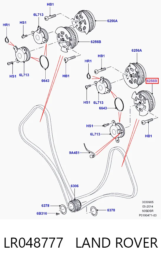 LR048777 Land Rover