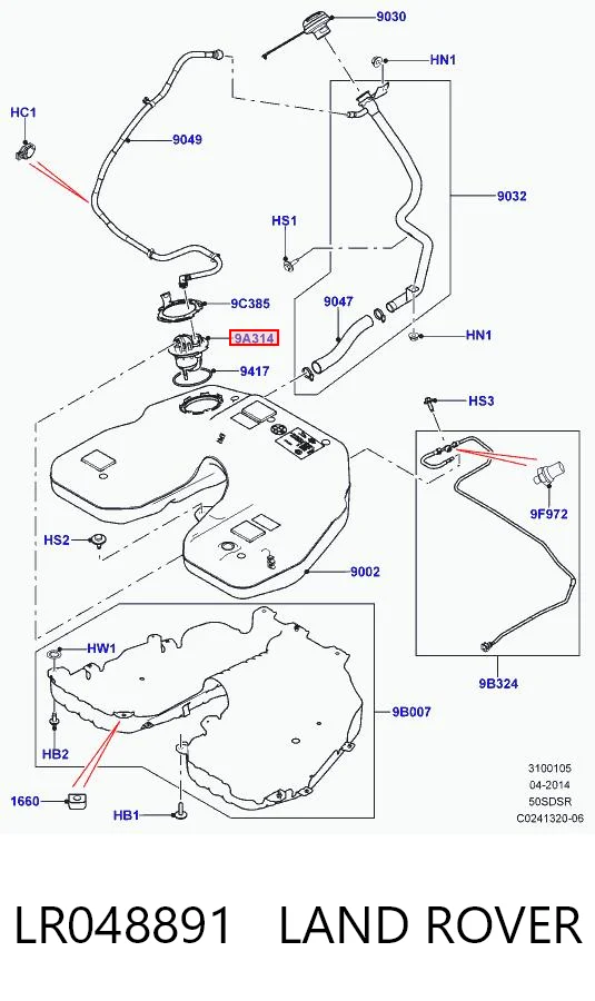 LR048891 Land Rover
