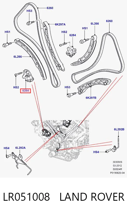 LR051008 Land Rover Napinacz łańcucha rozrządu