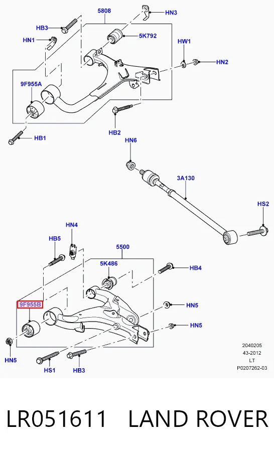 LR051611 Land Rover Silentblock wahacza tylnego dolnego