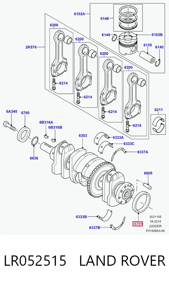 LR052515 Land Rover