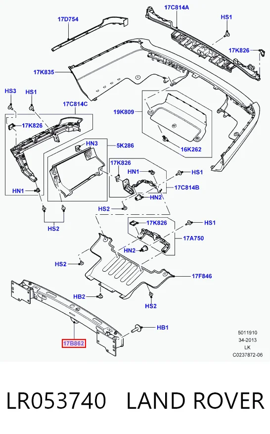 Kupić Wzmocnienie zderzaka tylnego Land Rover Range Rover IV L405 w dobrej cenie