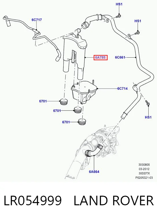 LR054999 Land Rover