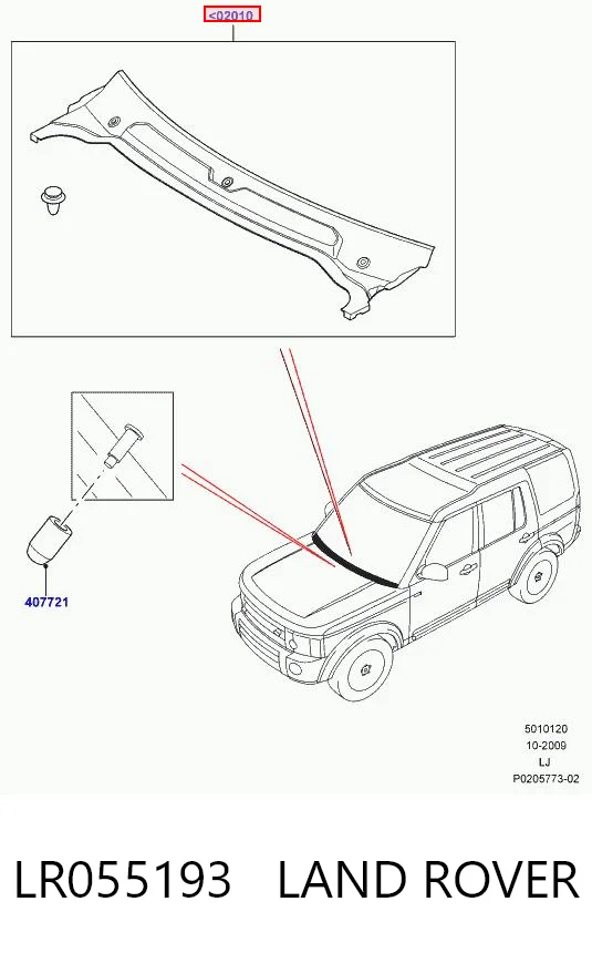 LR055193 Land Rover