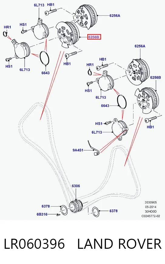 LR060396 Land Rover Koło zębate walcowe wałka rozrządu wydechowego