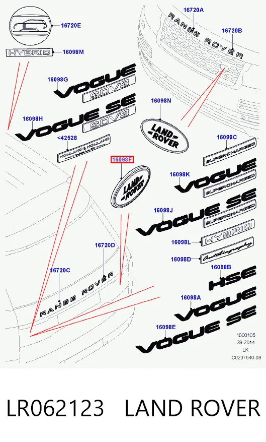 LR062123 Land Rover