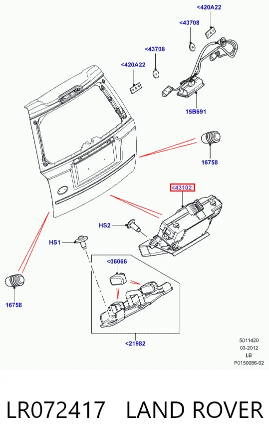 LR072417 Land Rover Zamek klapy bagażnika (3/5 drzwi tylnych)