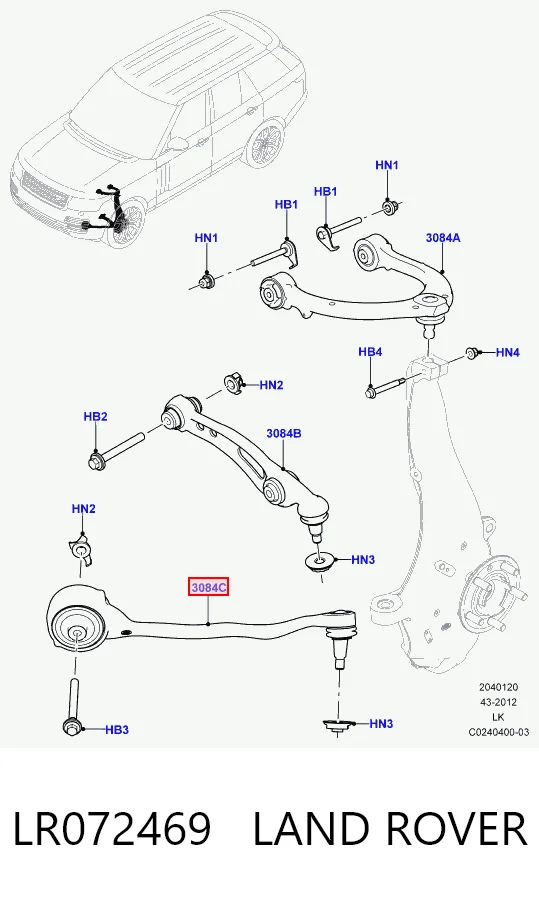 LR072469 Land Rover
