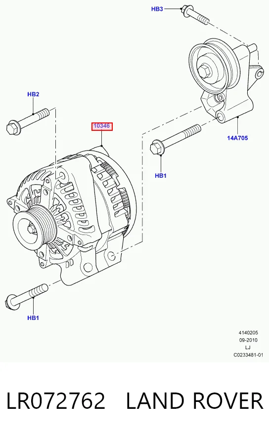 LR072762 Land Rover