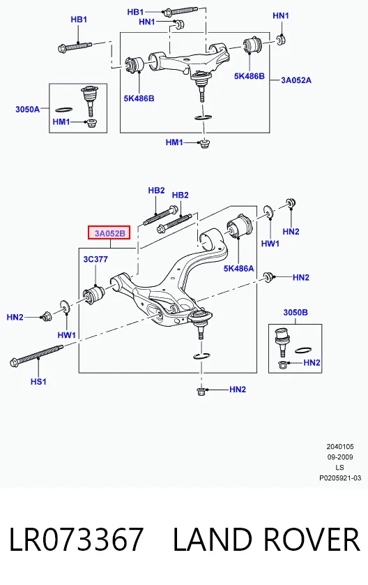 LR073367 Land Rover