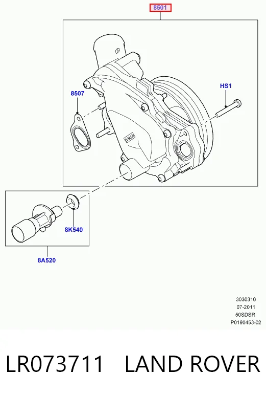 LR073711 Land Rover Pompa chłodząca wodna