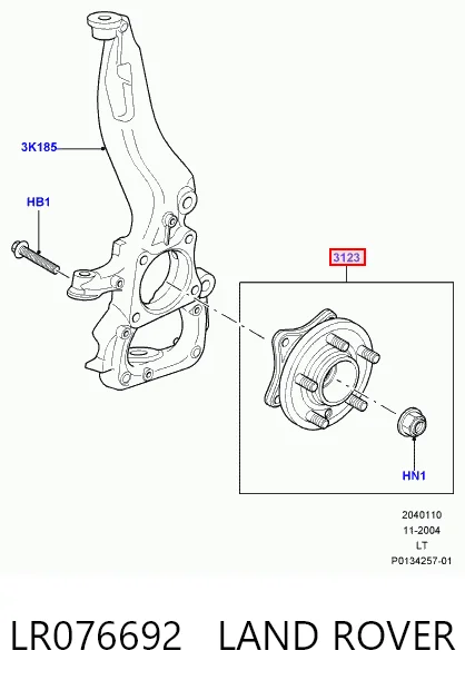 LR076692 Land Rover Piasta przednia