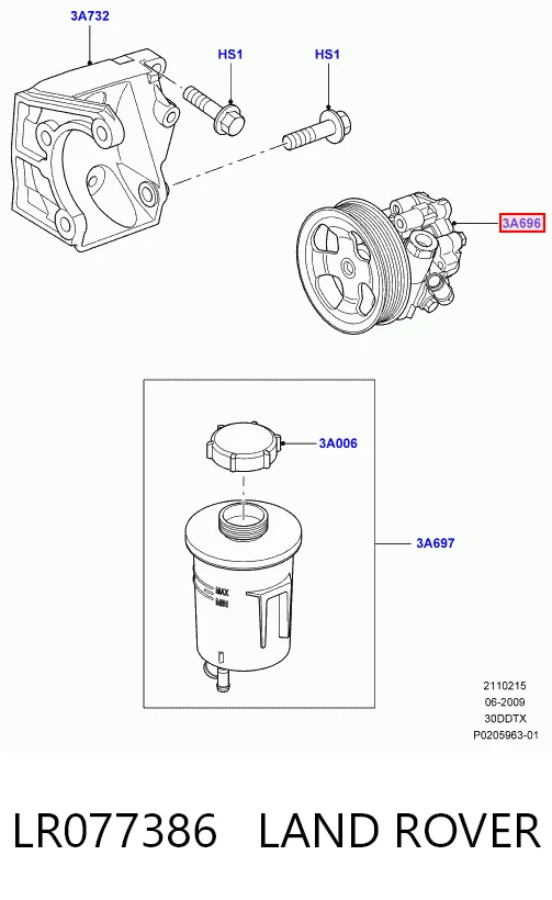 LR077386 Land Rover Pompa wspomagania hydraulicznego kierownicy