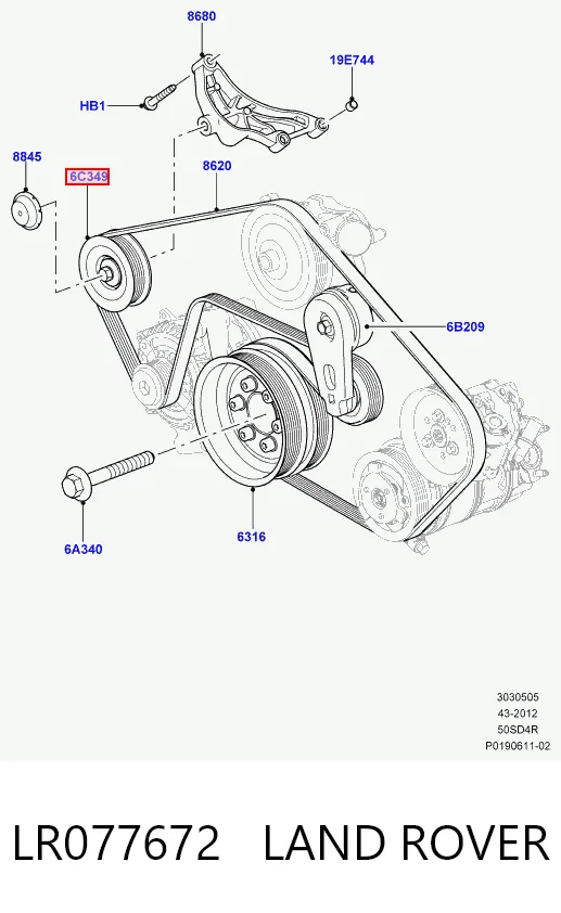 Rolka prowadząca, kierunkowa paska napędowego C2D49055 Jaguar
