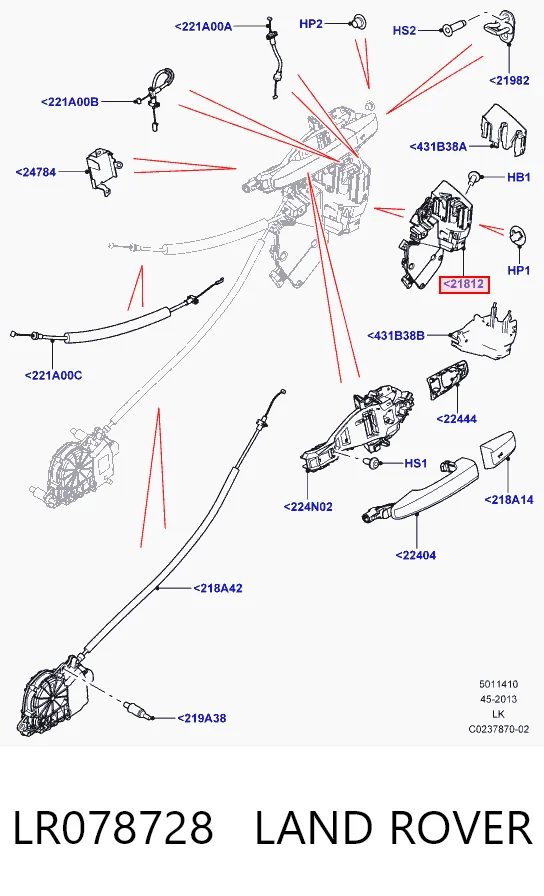 LR078728 Land Rover Zamek drzwi przednich lewych