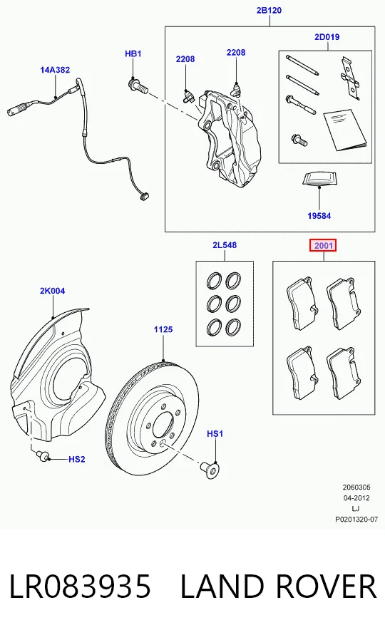 LR083935 Land Rover