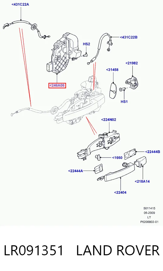 LR091351 Land Rover