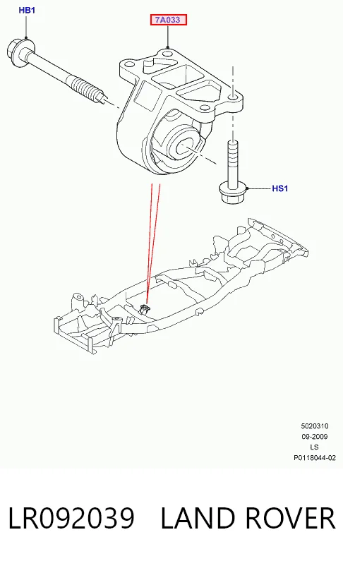 LR092039 Land Rover Poduszka (podpora skrzyni biegów)