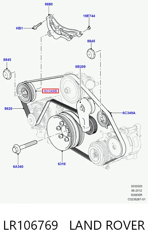 LR106769 Land Rover Rolka prowadząca, kierunkowa paska napędowego