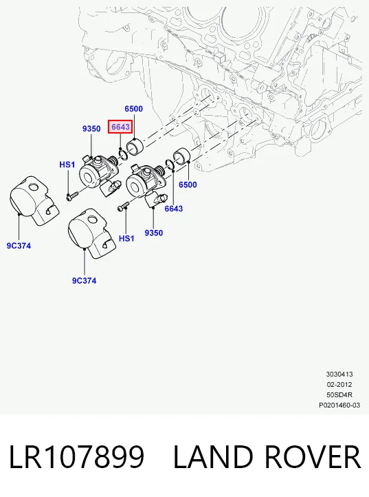 Uszczelka korka wlewu oleju Volvo 31330432 cena, od 5,53 USD