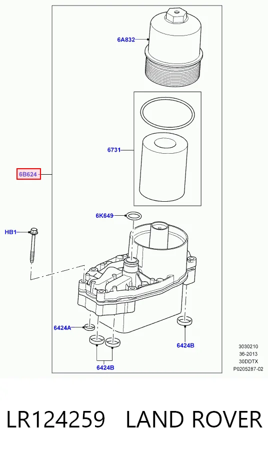 LR124259 Land Rover