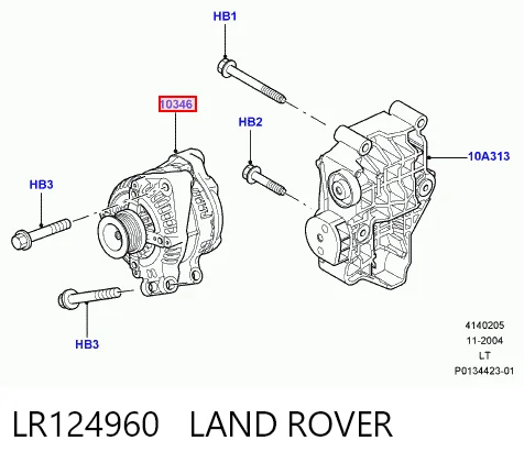 LR124960 Land Rover
