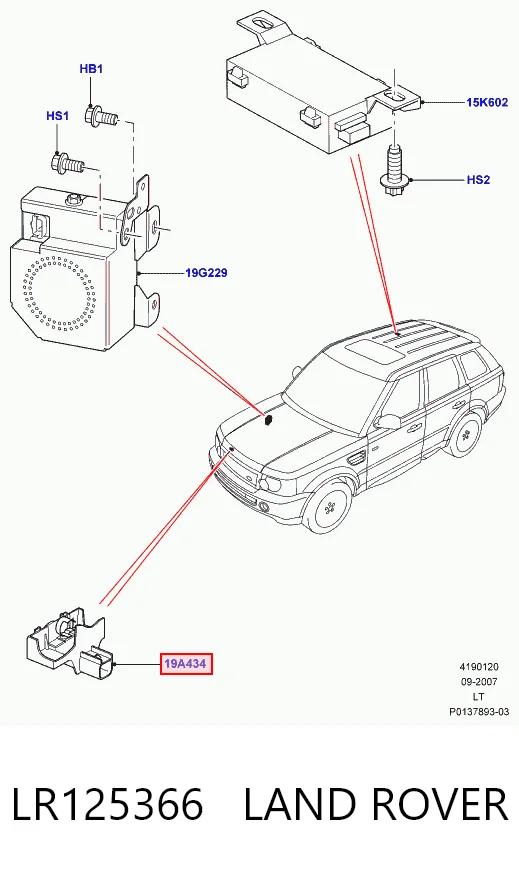 LR125366 Land Rover Zamek maski