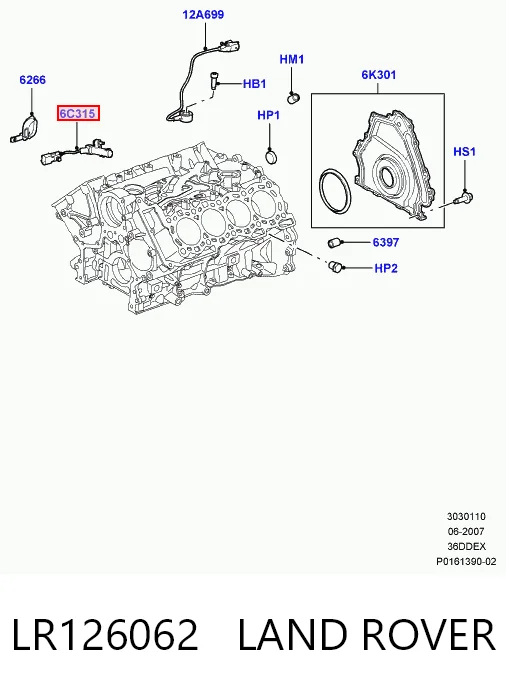 LR126062 Land Rover