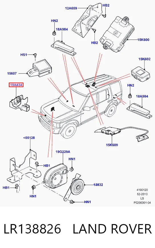 LR138826 Land Rover Zamek maski