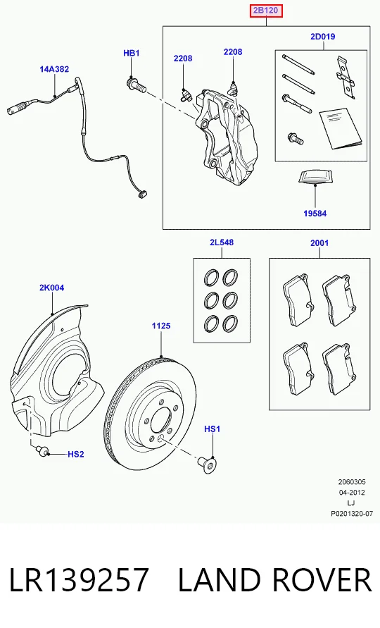 LR139257 Land Rover