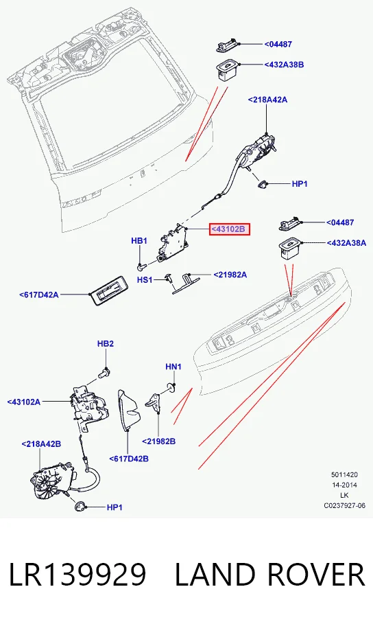 Zamek klapy bagażnika (3/5 drzwi tylnych) do Land Rover Range Rover VELAR L560