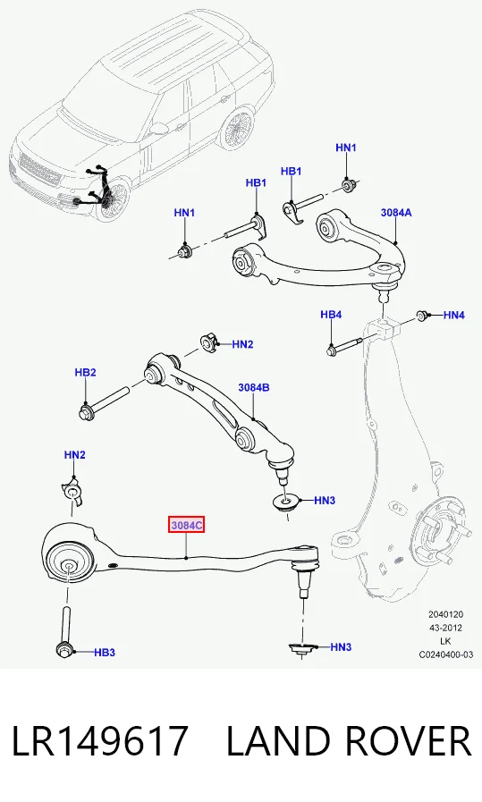 LR149617 Land Rover