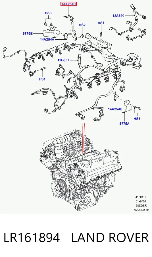 LR161894 Land Rover