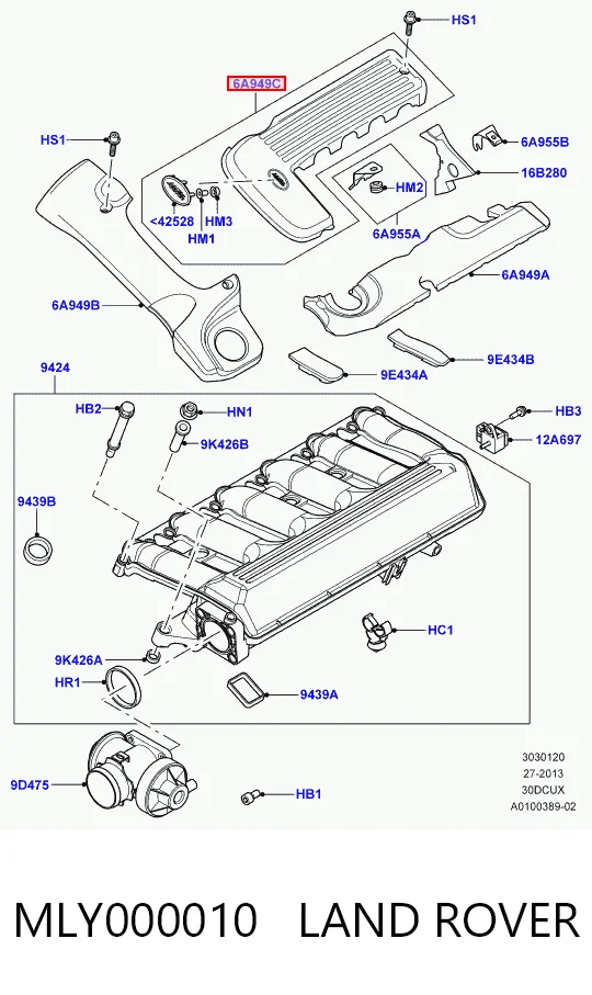Kupić Pokrywa silnika dekoracyjna Land Rover Range Rover III L322 w dobrej cenie