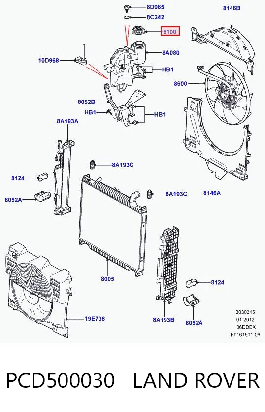 PCD500030 Land Rover Pokrywa (korek) zbiornika wyrównawczego