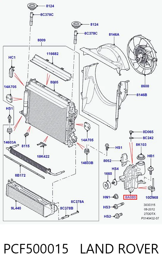 PCF500015 Land Rover Zbiorniczek wyrównawczy układu chłodzenia