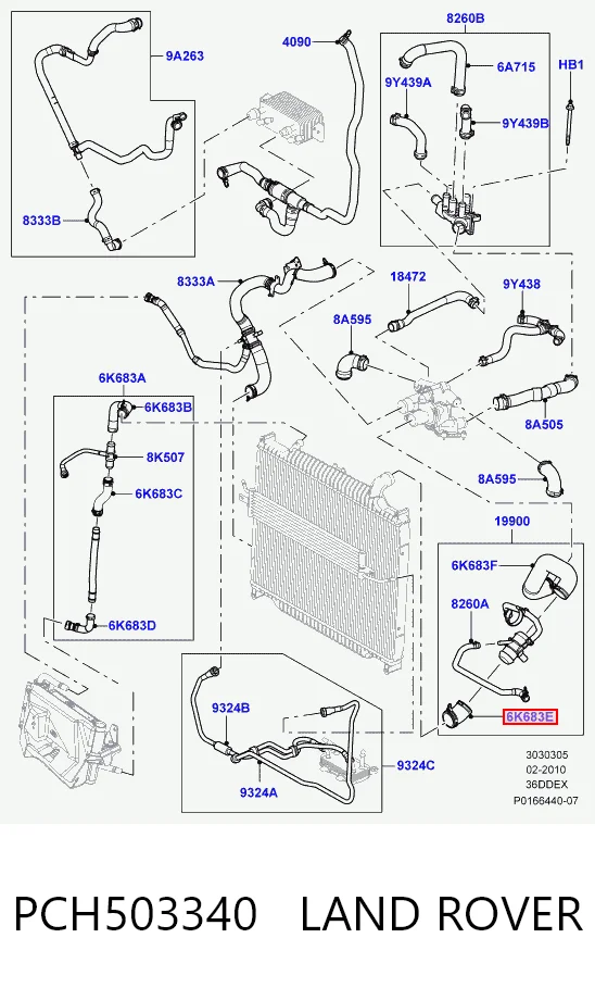 PCH503340 Land Rover